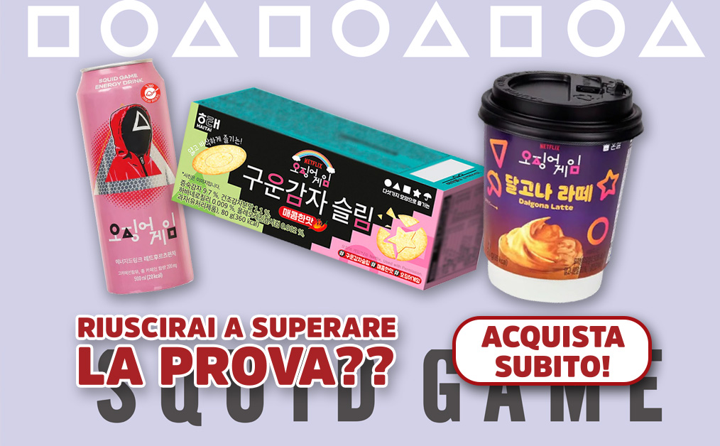 SFIDA SUBITO I TUOI AMICI!